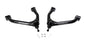 ReadyLift UCAS Kit - 2007-2016 Chevy/GMC 1500