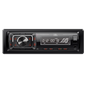 JBL Celebrity 150 Single DIN In-Dash Bluetooth Head Unit