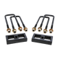 ReadyLift 1" Rear Block Kit - Nissan