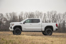 4 Inch Lift Kit | AT4/Trailboss | Vertex | Chevy/GMC Sierra 1500 (19-24)/Silverado 1500 (19-24)